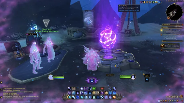 Leave Phase Diving
