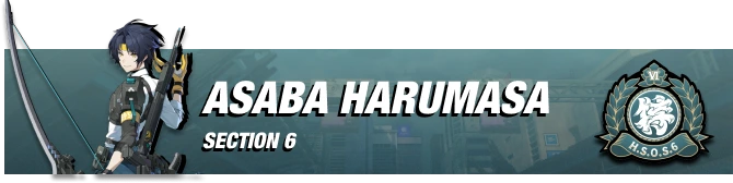 Asaba Harumasa banner