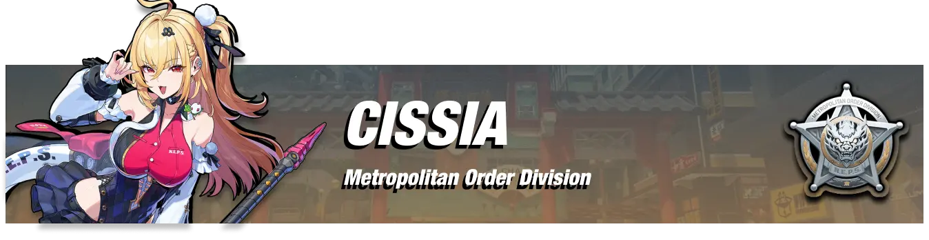 Cissia banner