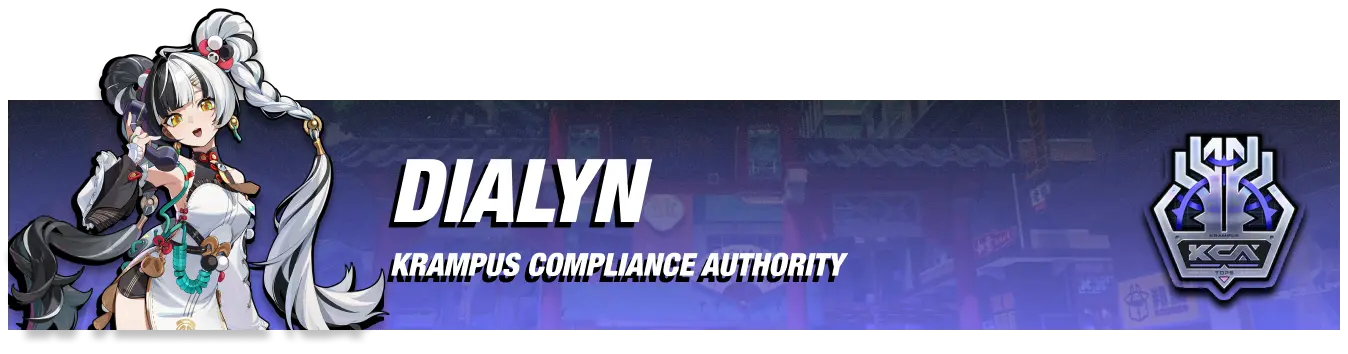 Dialyn banner
