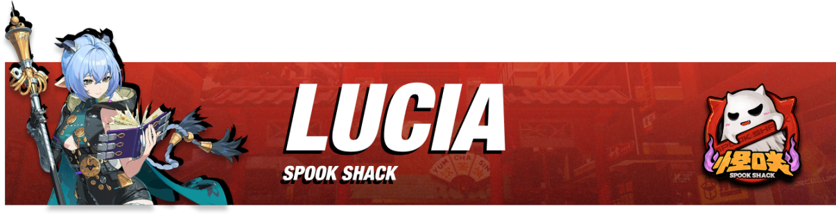 Lucia banner
