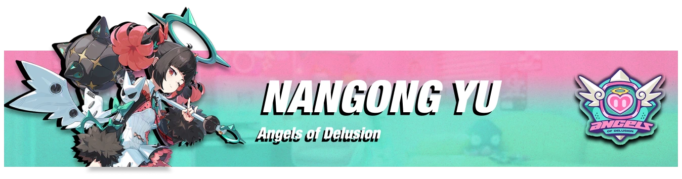 Nangong Yu banner