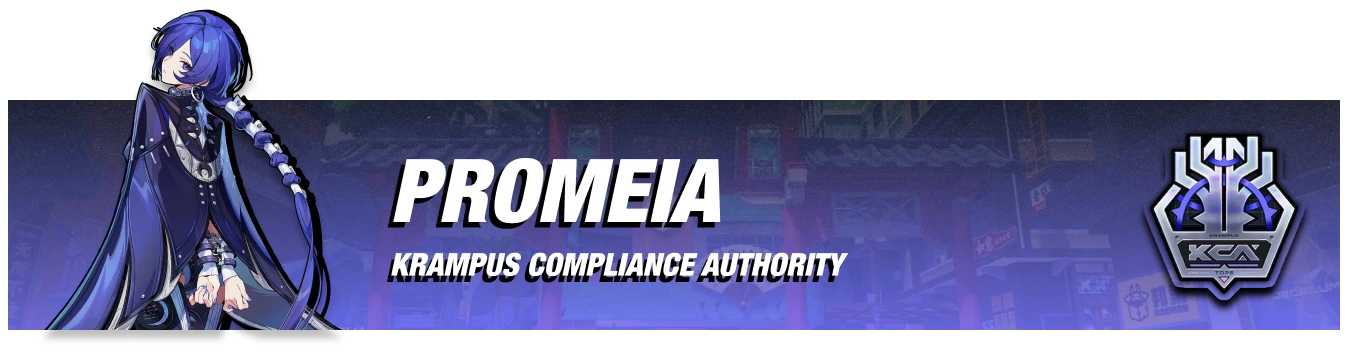Promeia banner