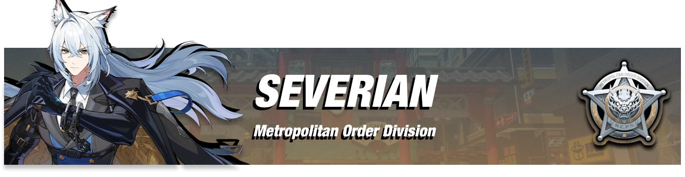 Severian banner
