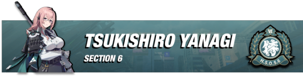 Tsukishiro Yanagi banner