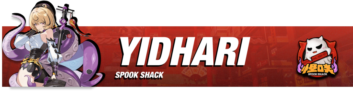 Yidhari banner