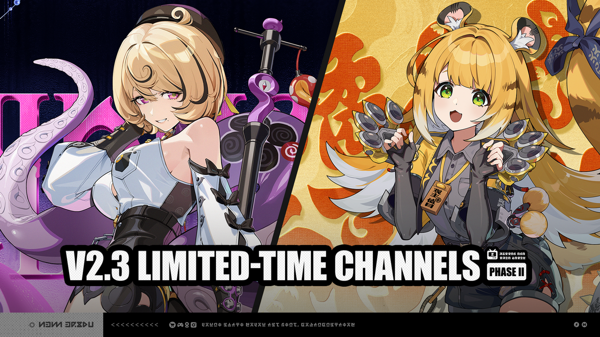 Phase 2 Exclusive Channel Signal Search