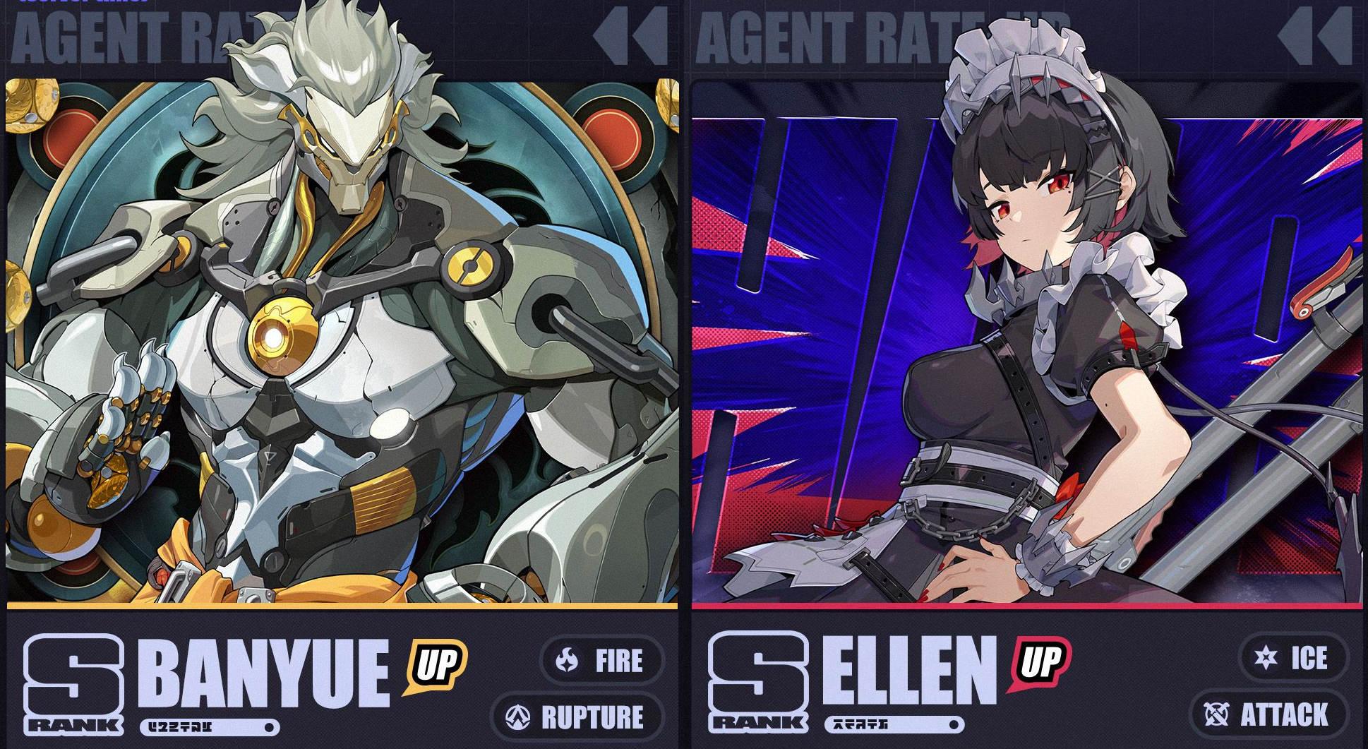 Phase 2 Exclusive Channel Signal Search