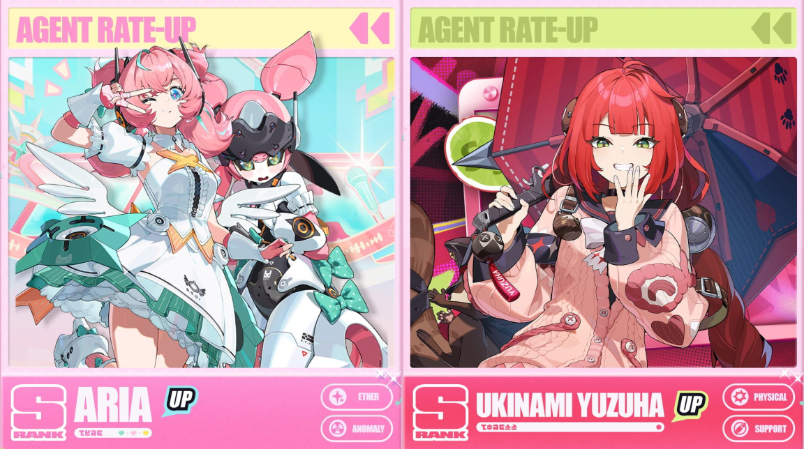 Exclusive Channel Phase II Signal Search