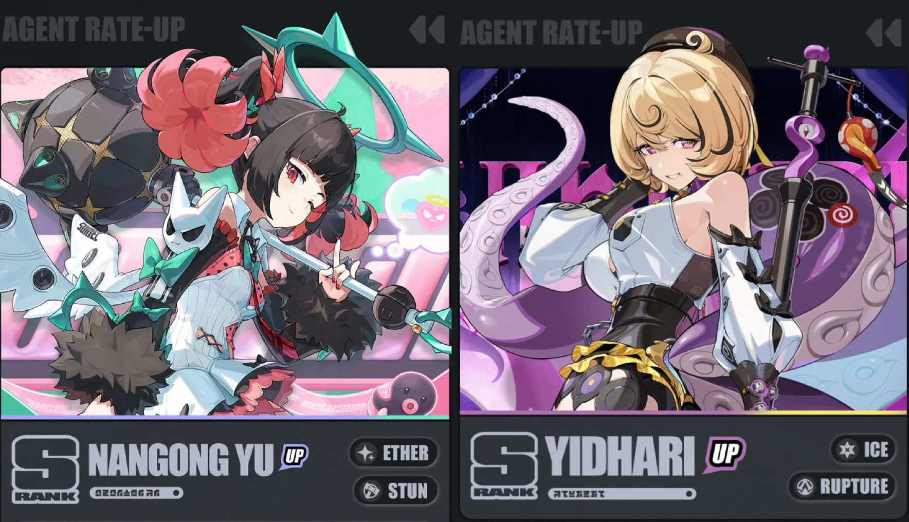 Exclusive Channel Phase I Signal Search