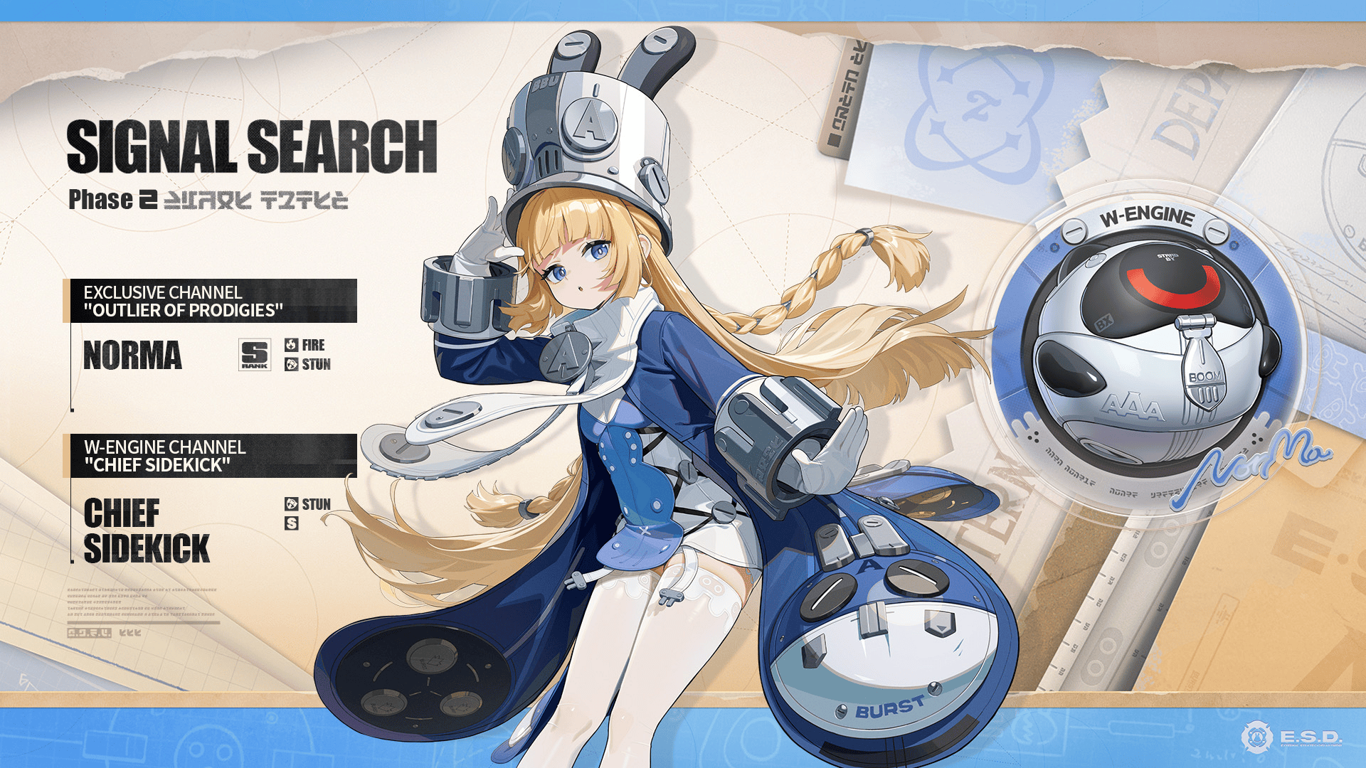 Exclusive Channel Phase II Signal Search