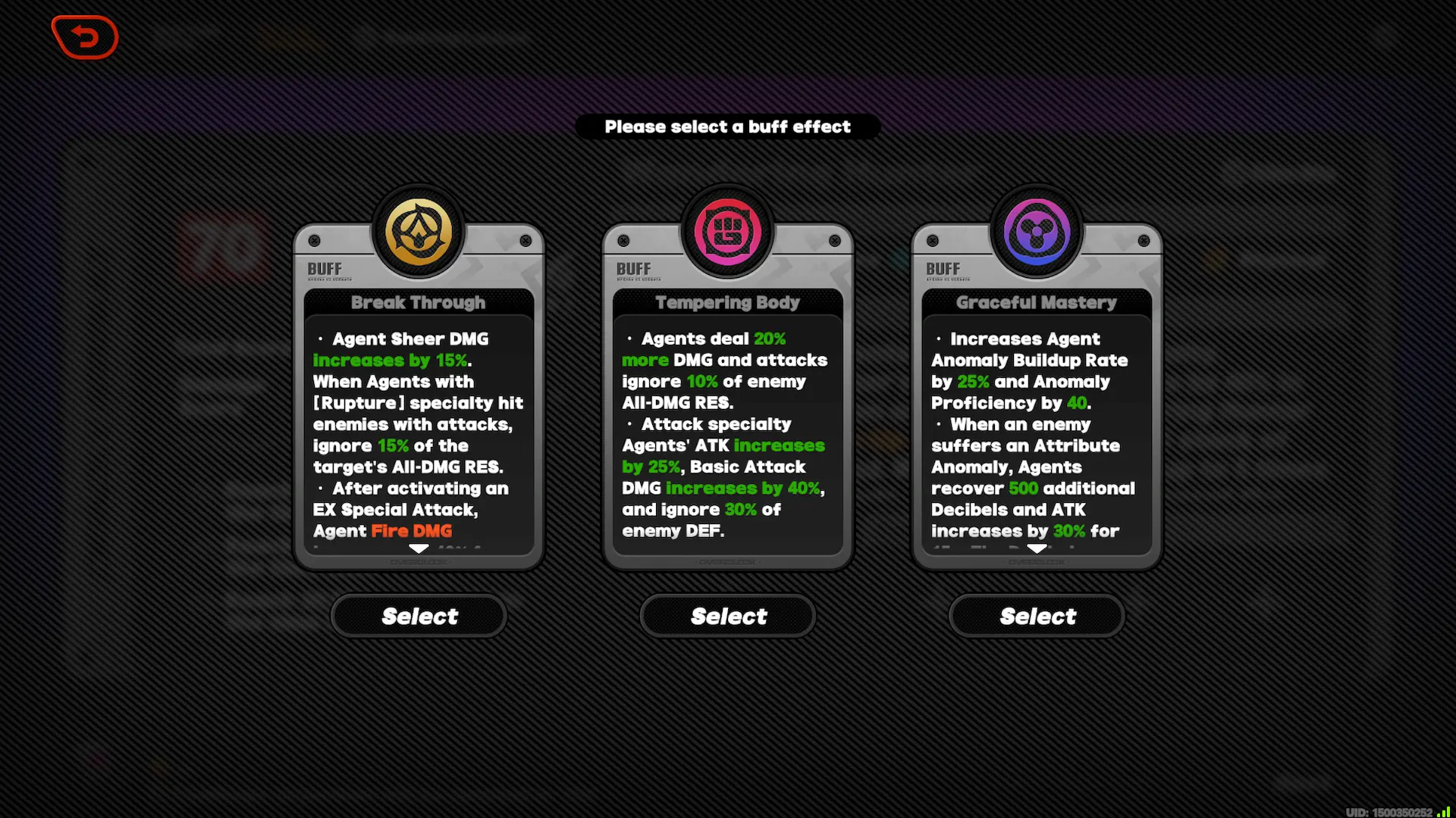 Deadly Assault Buffs for December 12