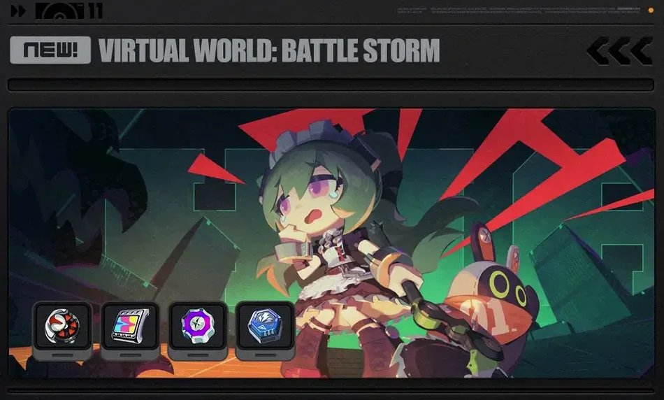 Virtual World: Battle Storm Event