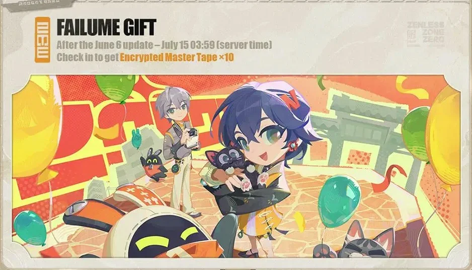 Failume Gift