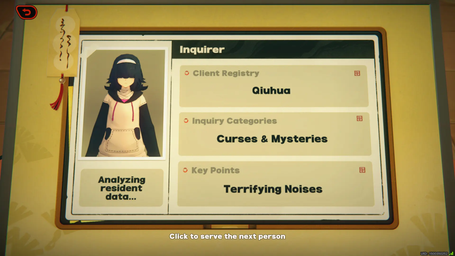 Chronicle of Counseling Event Tutorial