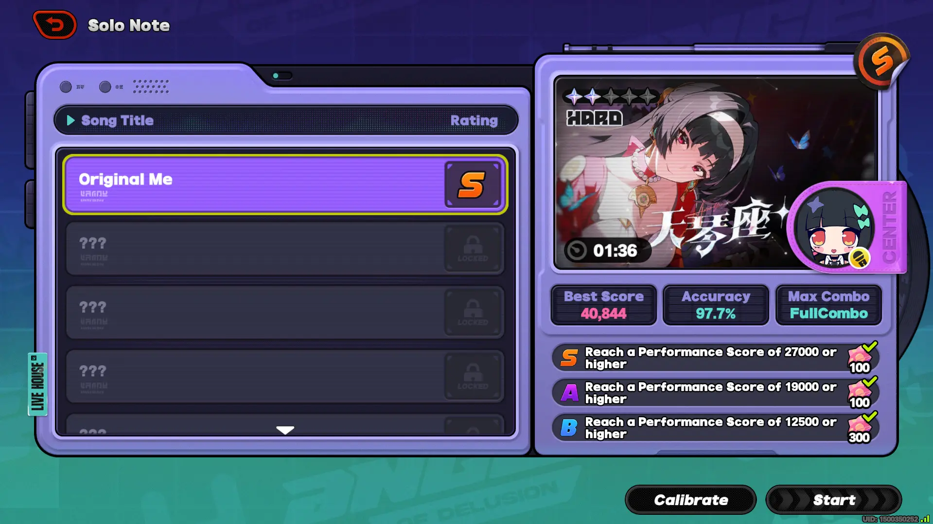 A Harmony of Delusions Event Solo Note in Zenless Zone Zero