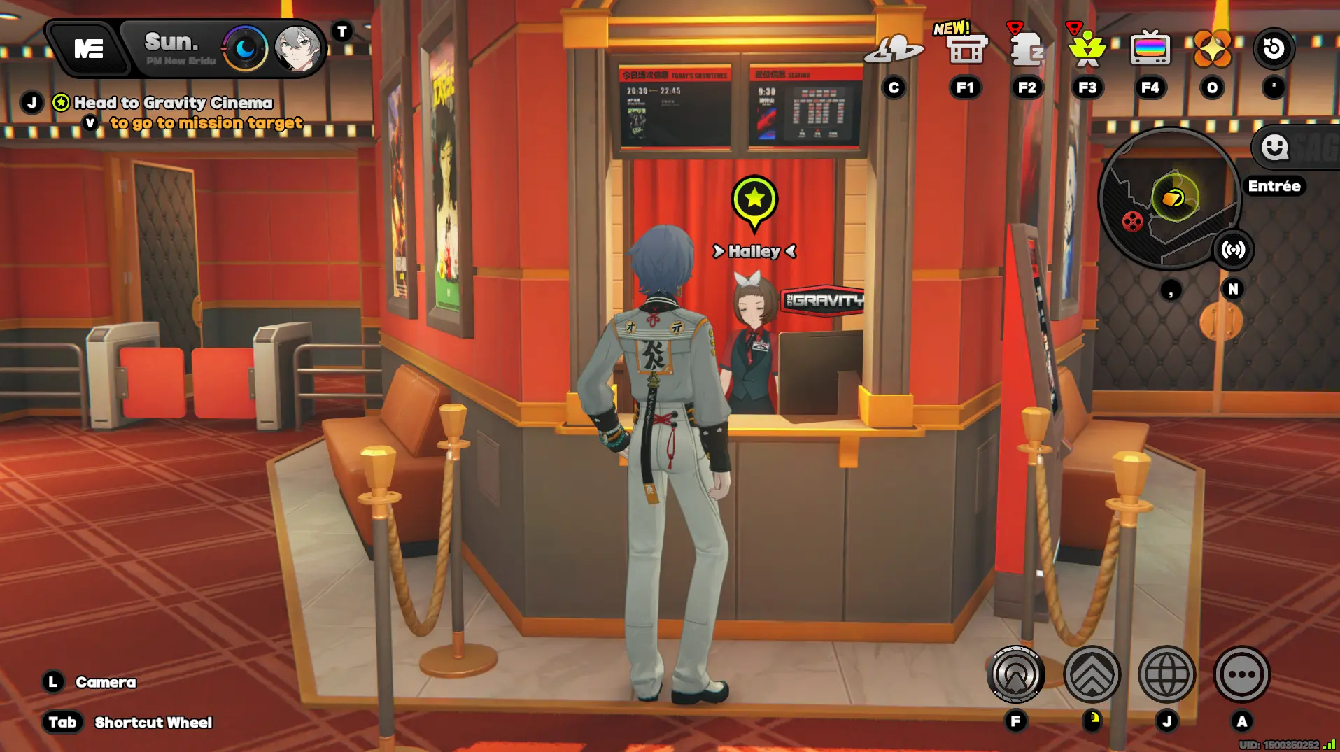 Gravitational Storytime Event Location