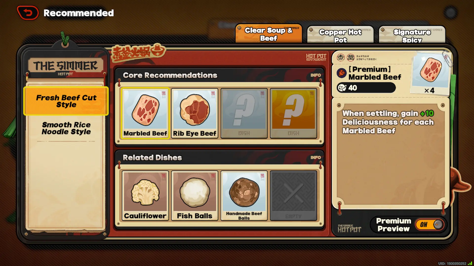 Chronicle of Simmering Flavors Event Premium View