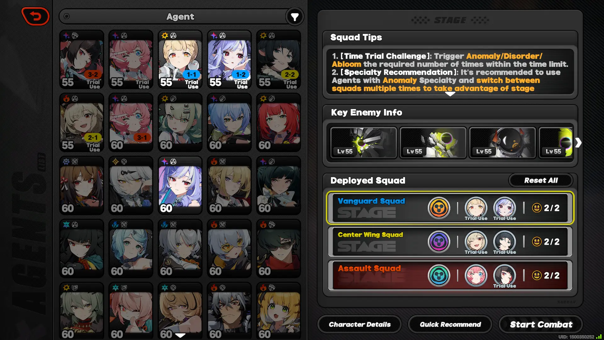 Special Disaster Control Squad Event Teams