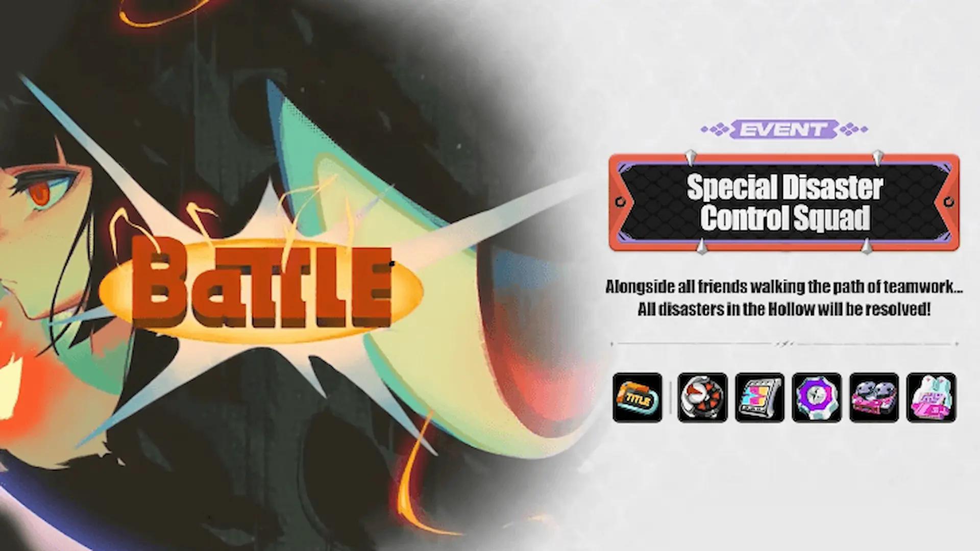 Special Disaster Control Squad Event