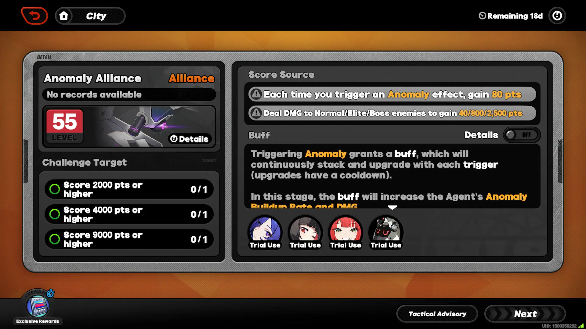 Ultimate Verdict Trial Event Alliance Stages