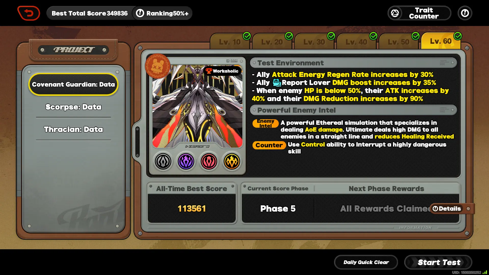 Bangbang! The Genius and the Miracle Chip Event Stress Test
