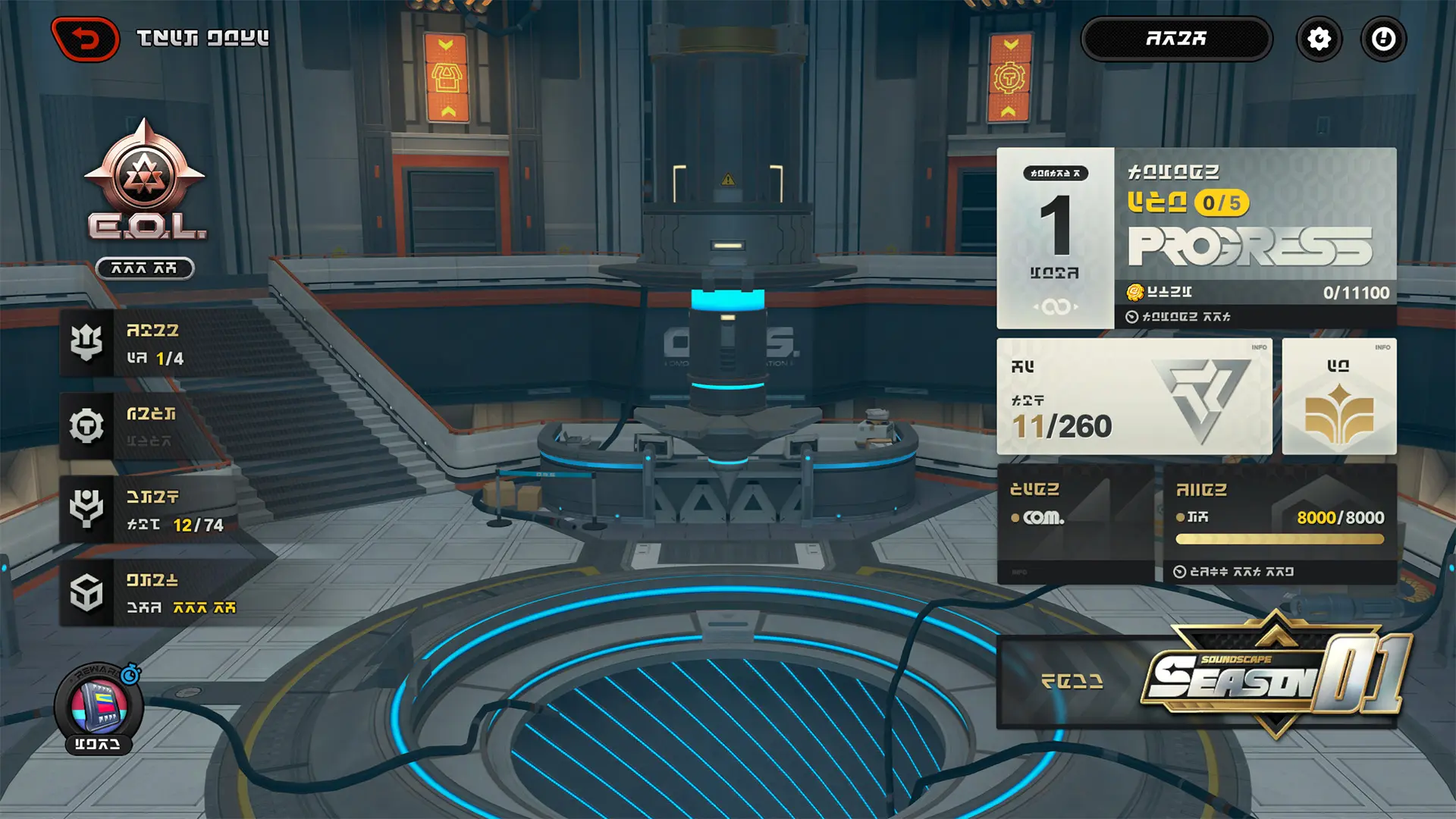 Enigma of the Labyrinth: Operation Bagel Event Menu