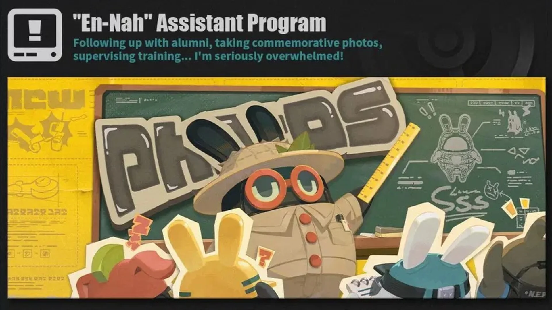 Eh-Nah Assistant Program Event