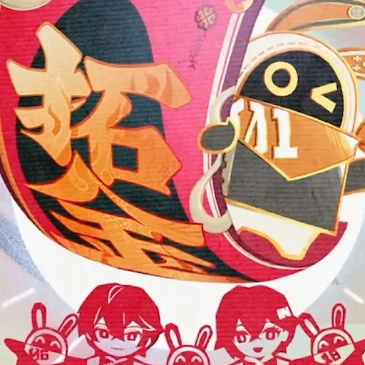 Stacking Fortune Event Guide for Zenless Zone Zero