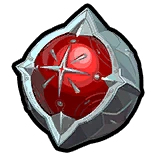 Bloodmarrow Coffer