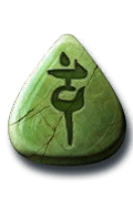 Linta of Balazan's Bite