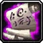 Healing Stream Totem Icon