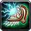 Gladiator's Dragonhide Spaulders Icon