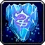 Elemental Orbit Icon