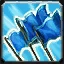 Battlefield Presence Icon