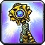 Divine Procession Icon