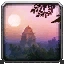 Dominance Offensive Campaign Icon