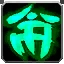 Zen Meditation Icon