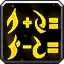 Calculate Icon