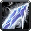 Hydrocane Icon