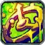 Pandemic Icon