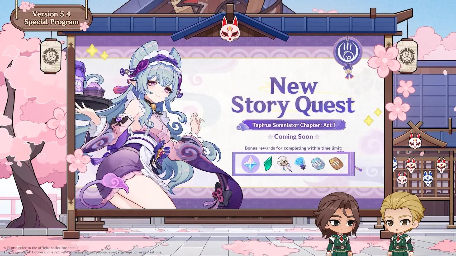 Yumemizuki Mizuki Story quest - Genshin Impact Livestream