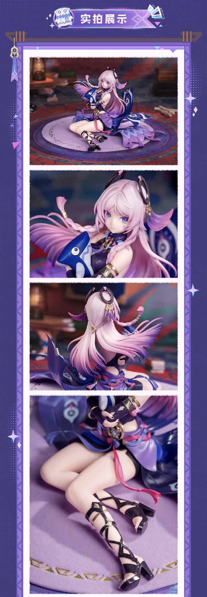 Citlali figurine in Genshin Impact