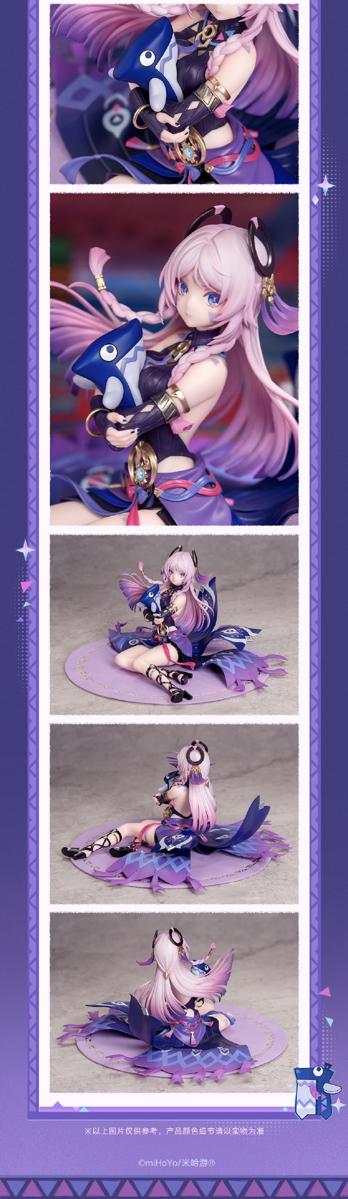 Citlali figurine in Genshin Impact