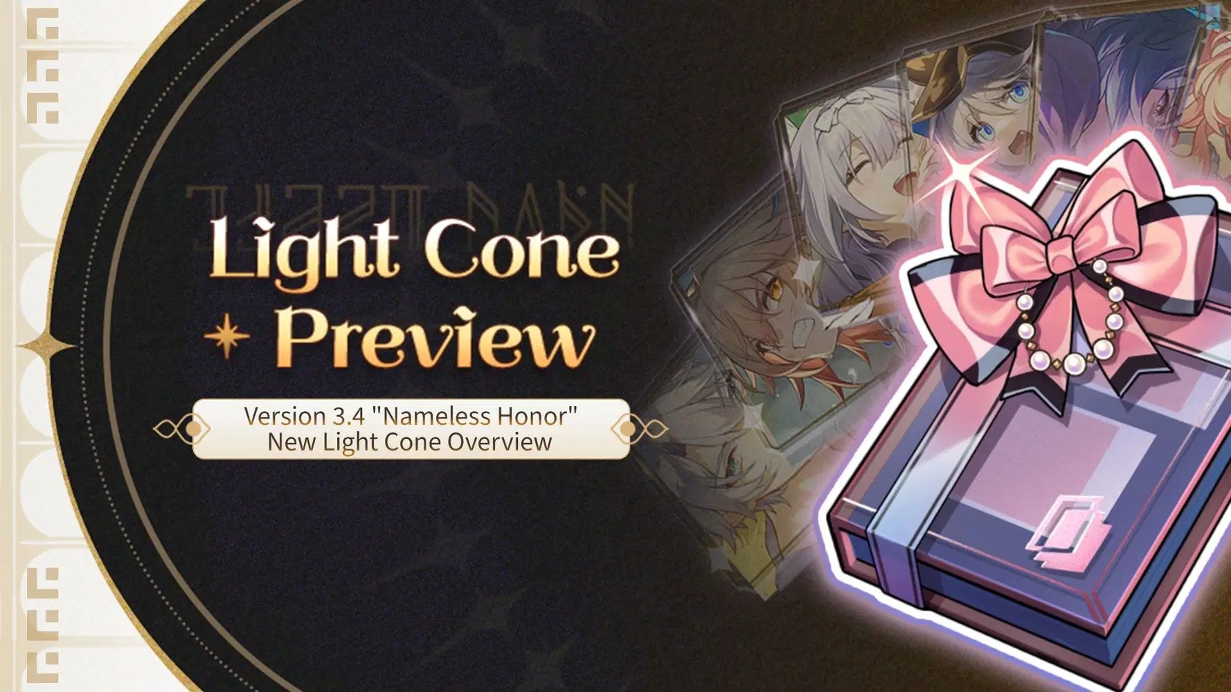 HSR 3.4 Light Cone Nameless Honor Preview