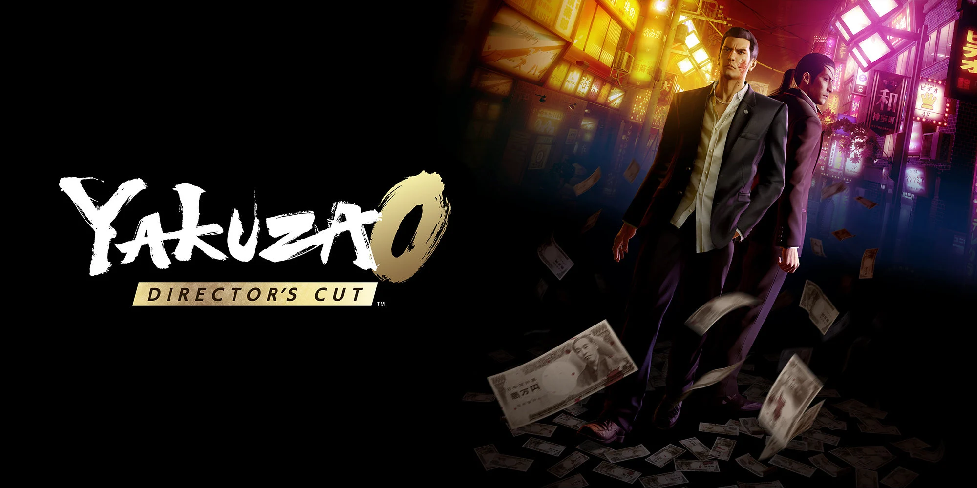NIntendo Switch 2 - Yakuza 0 Direcotr's Cut