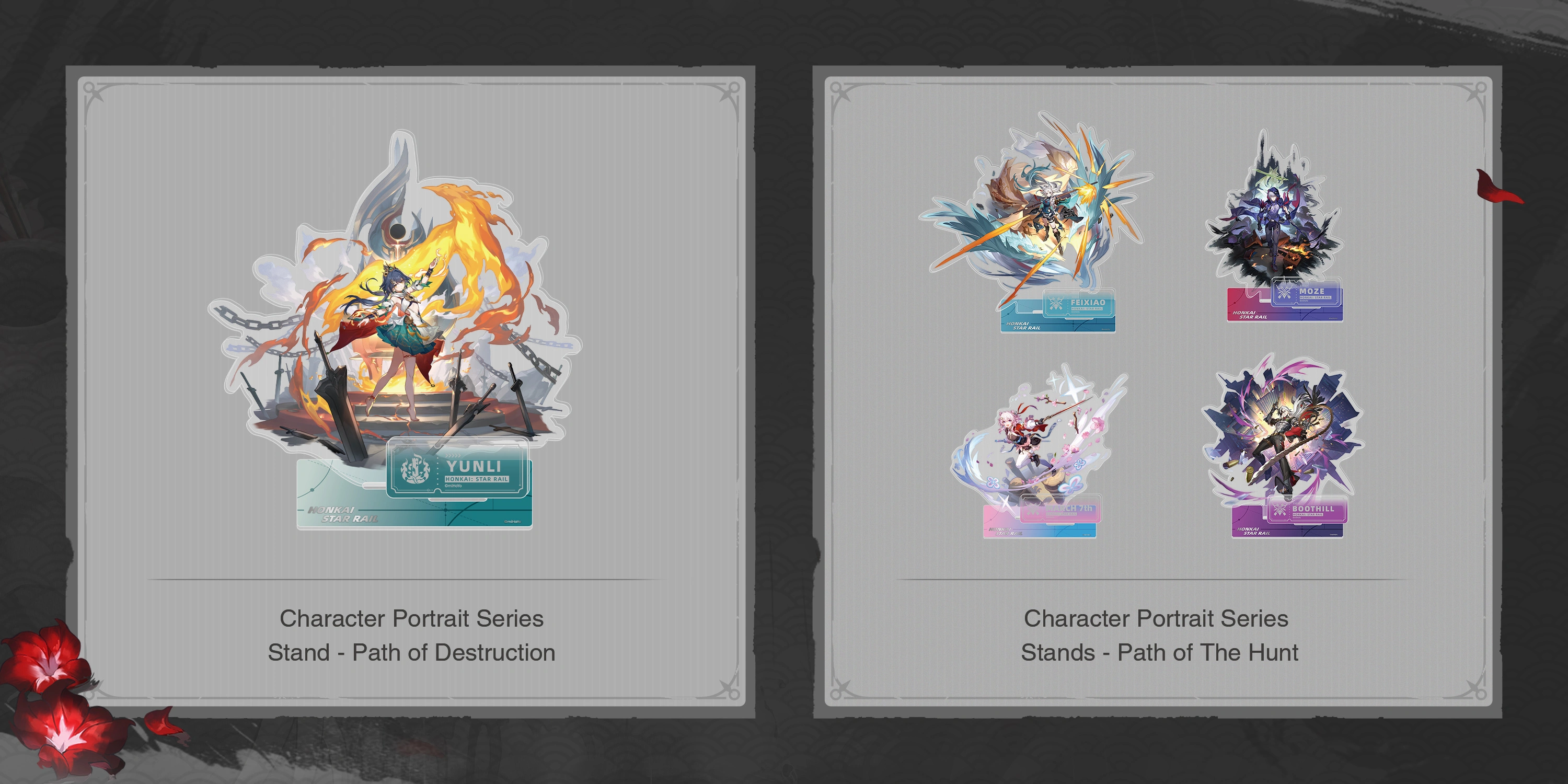 Honkai: Star Rail Yunli acyllic stand and other stands