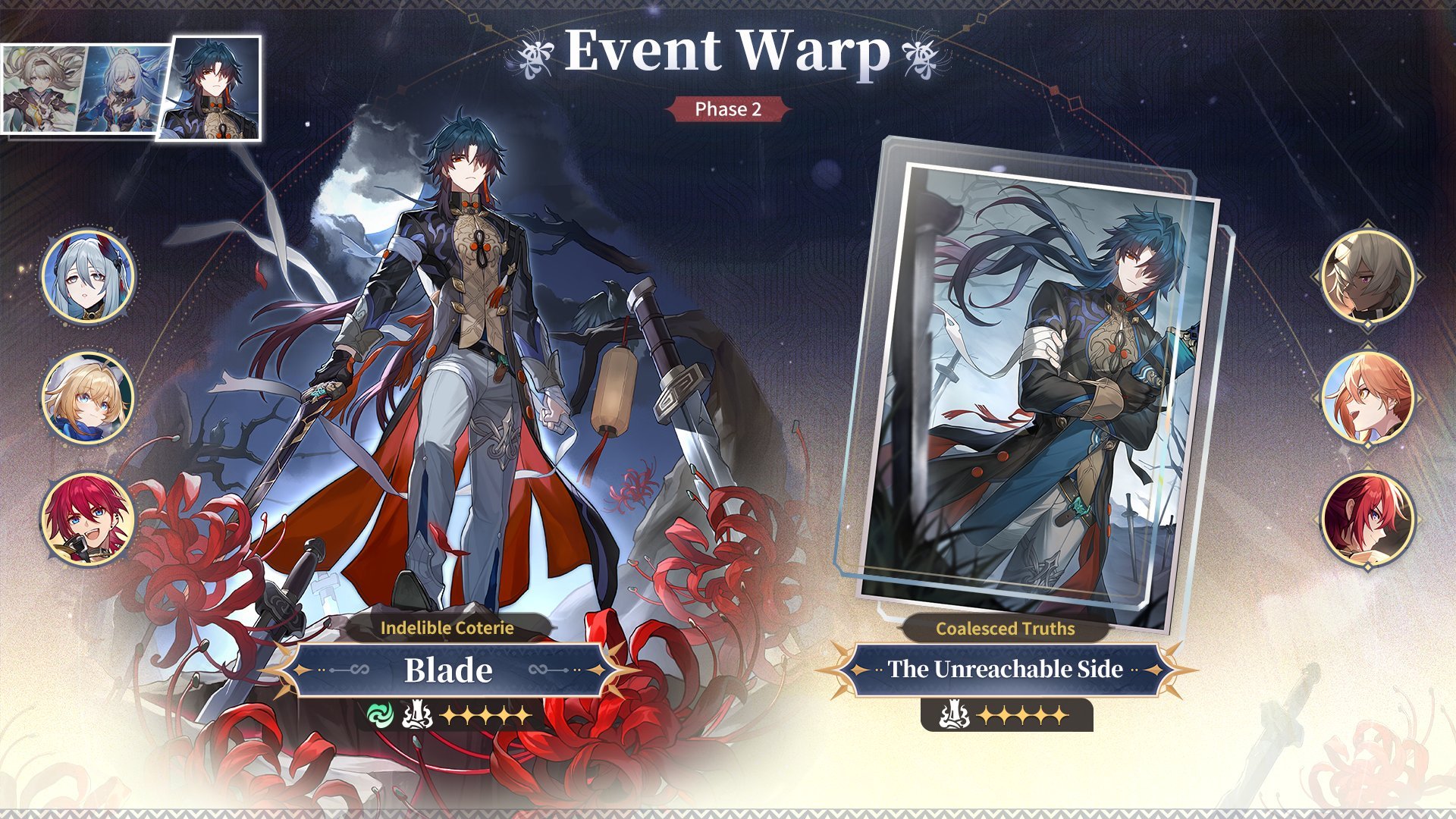 Honkai: Star Rail Phase 2 Banner Blade and Light Cone