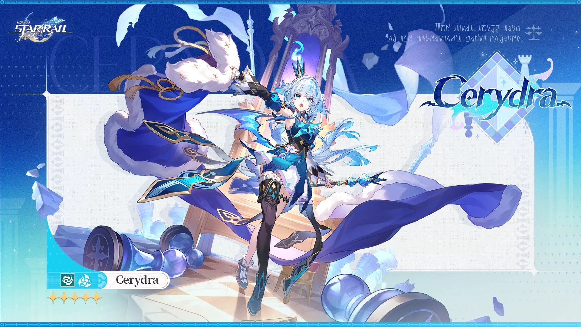Honkai: Star Rail Cerydra Reveal
