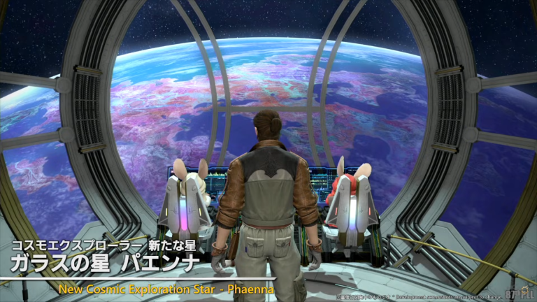 FFXIV Patch 7.3 Cosmic Exploration
